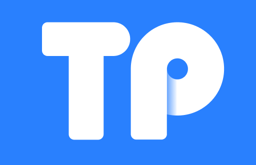 TP钱包被盗事件分析：责任归属与用户保护